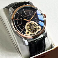 Aukulasic Watch
